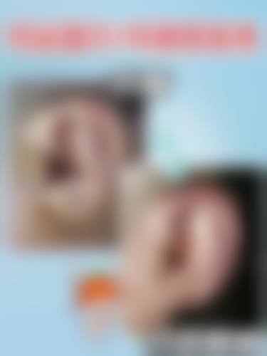 济南美宣整形医院地址电话、营业时间