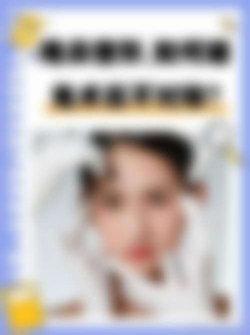 长沙罗思整形医疗美容门诊部预约挂号方式