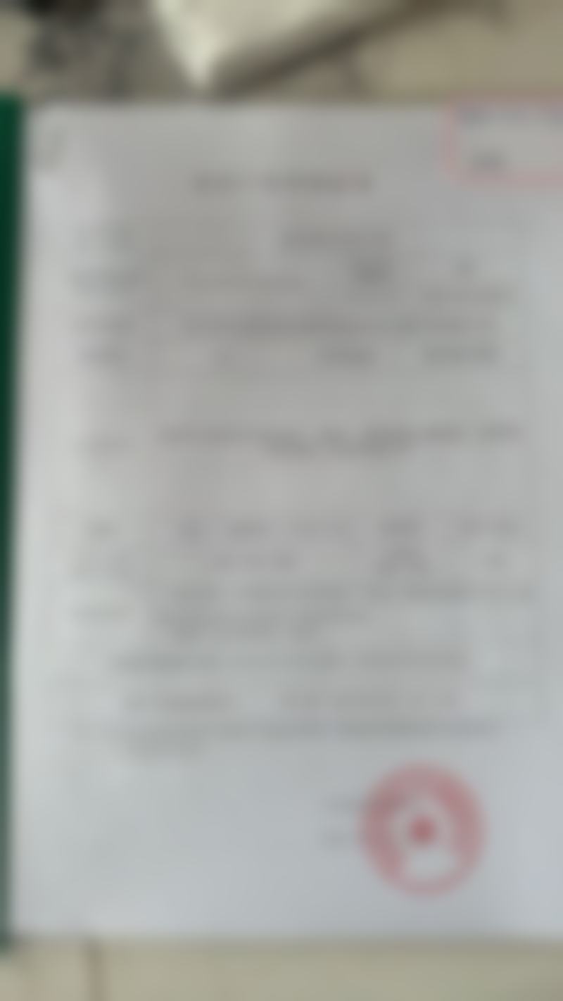 罗雅文医生项目收费价格