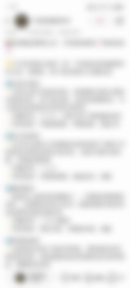 黎明武医生口碑评价及反馈内容