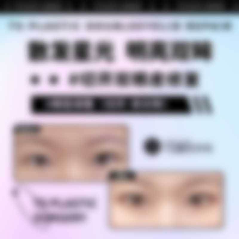 南京艺颜整形医院医生团队介绍