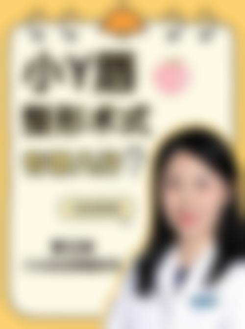 厦门思明庄榕医疗美容门诊部医生团队介绍