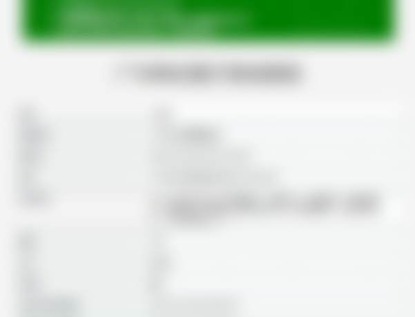 安阳市人民医院纪春华医生个人资料简介