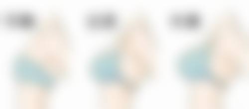 胡建武医生预约挂号