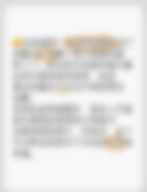 上海伊美尔港华整形医院特色诊疗项目与技术优势