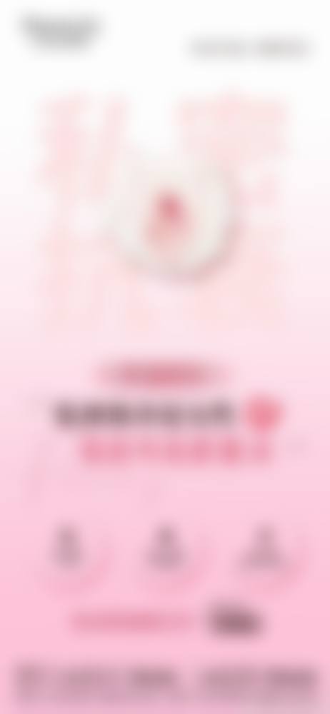 无锡大爱丽诺医疗美容门诊特色诊疗项目与技术优势