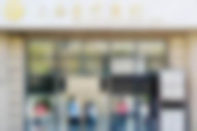 樊文丽医生项目收费价格