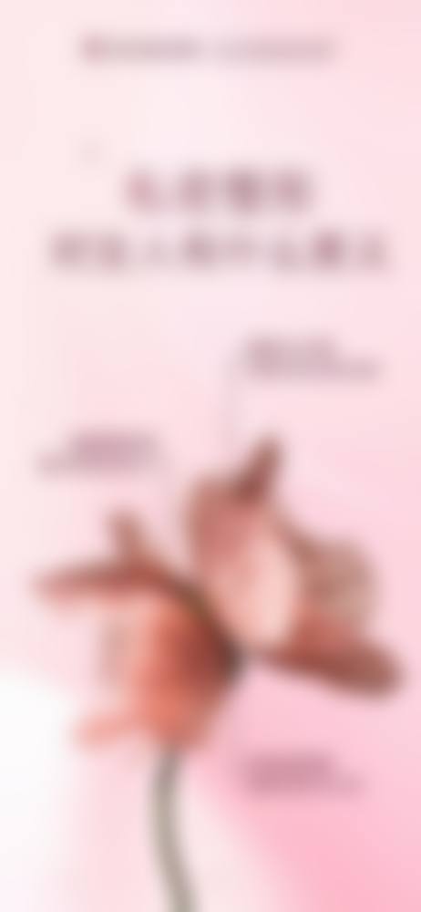 朝阳伊美医疗美容诊所特色诊疗项目与技术优势