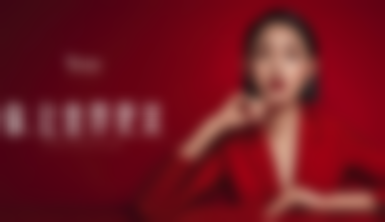 付麟凤医生技术优势