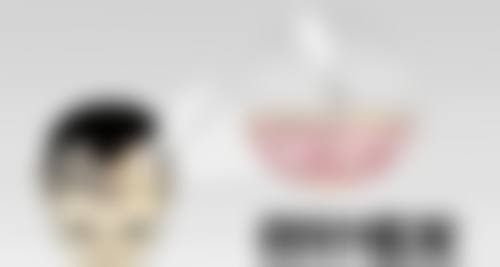 舟山医院整形外科医疗环境与配套设施