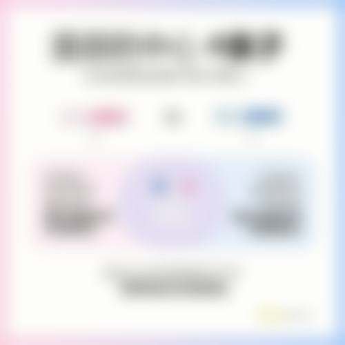 合肥崔劲松微创医疗美容门诊部特色诊疗项目与技术优势