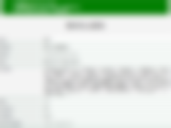 袁文华医生技术优势