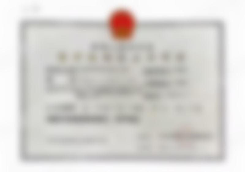 王冀耕医生项目收费价格