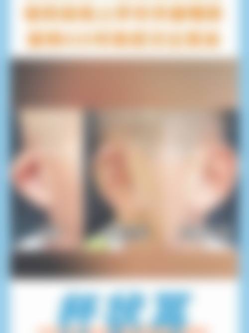 邱龙祥医生技术优势