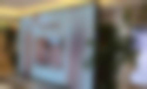 诸暨西子美医疗美容医院