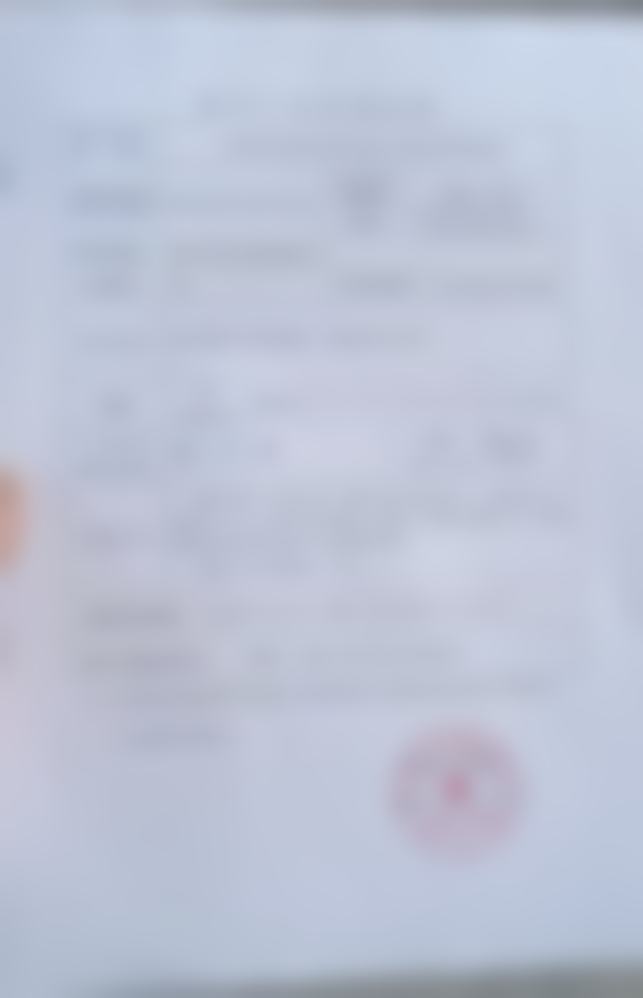 高军飞医生执医荣誉