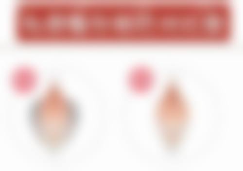 成都潘多拉整形美容诊所预约挂号方式