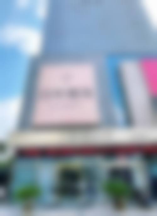 南京灵芝源美容中 心收费价格表