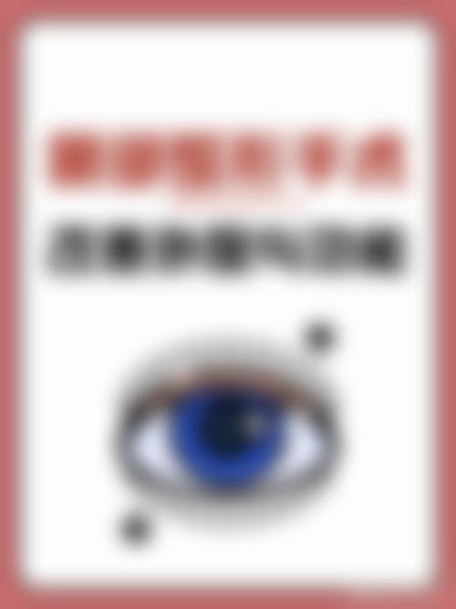 上海凯渥医疗美容特色诊疗项目与技术优势