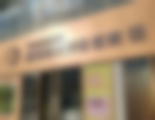 北京漾格医疗美容医院收费价格表