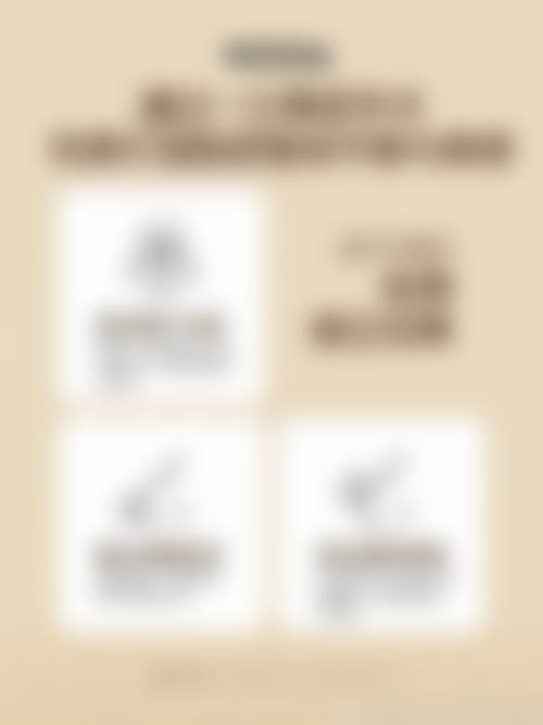 通辽医莱美医疗美容特色诊疗项目与技术优势