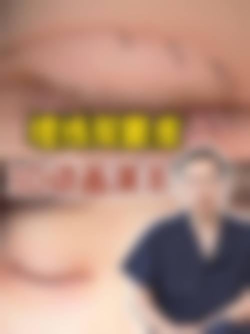 史增勇医生执医荣誉