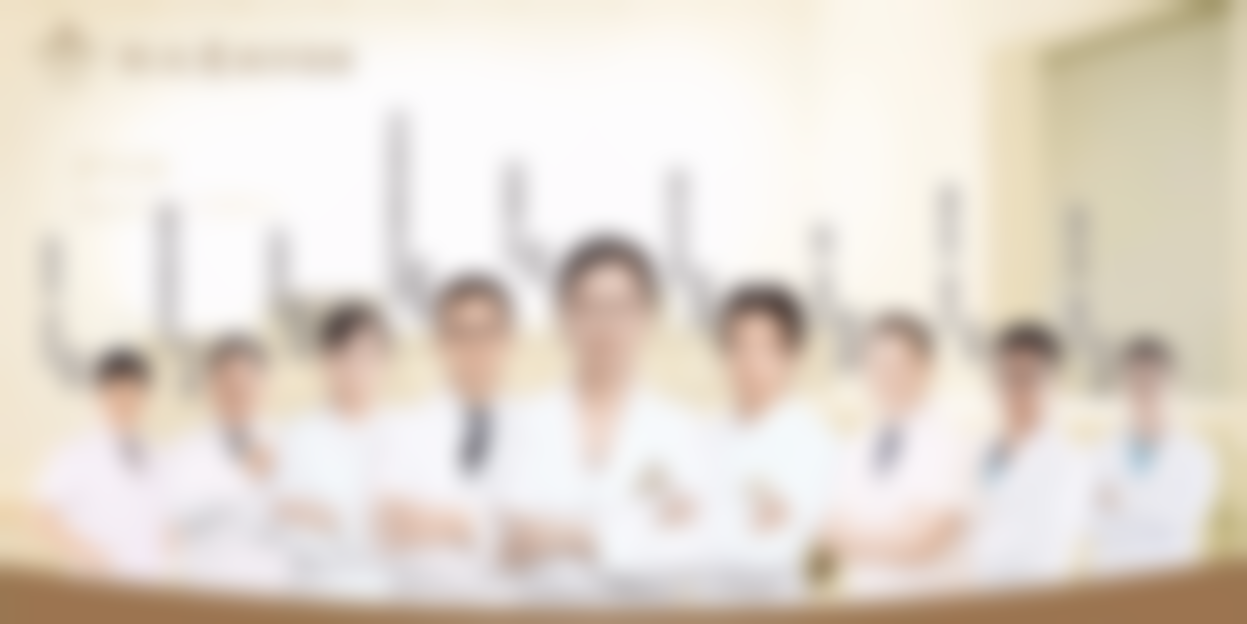 唐彪医生预约挂号