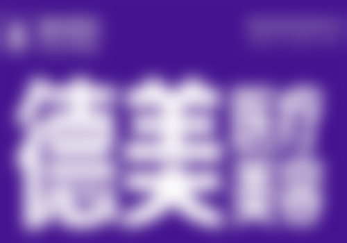 王令医生口碑评价及反馈内容