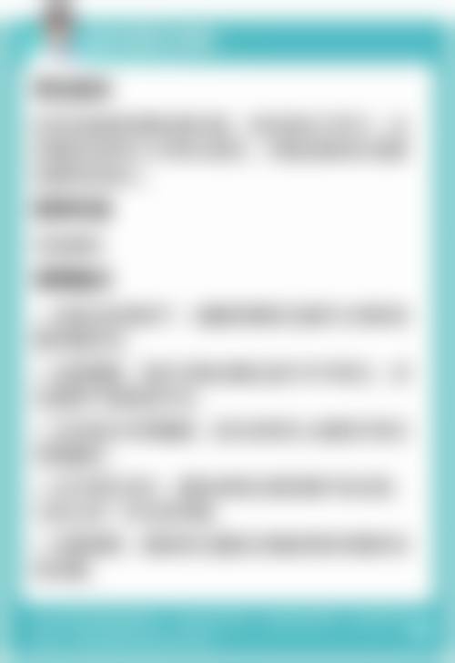 覃秋海医生项目收费价格