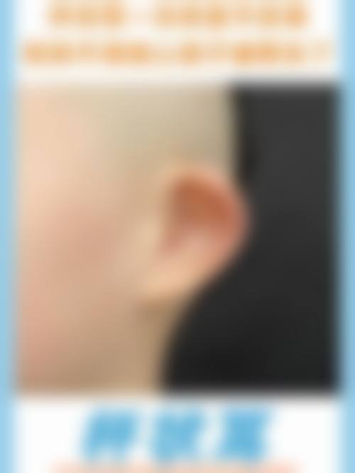 林琳医生技术优势