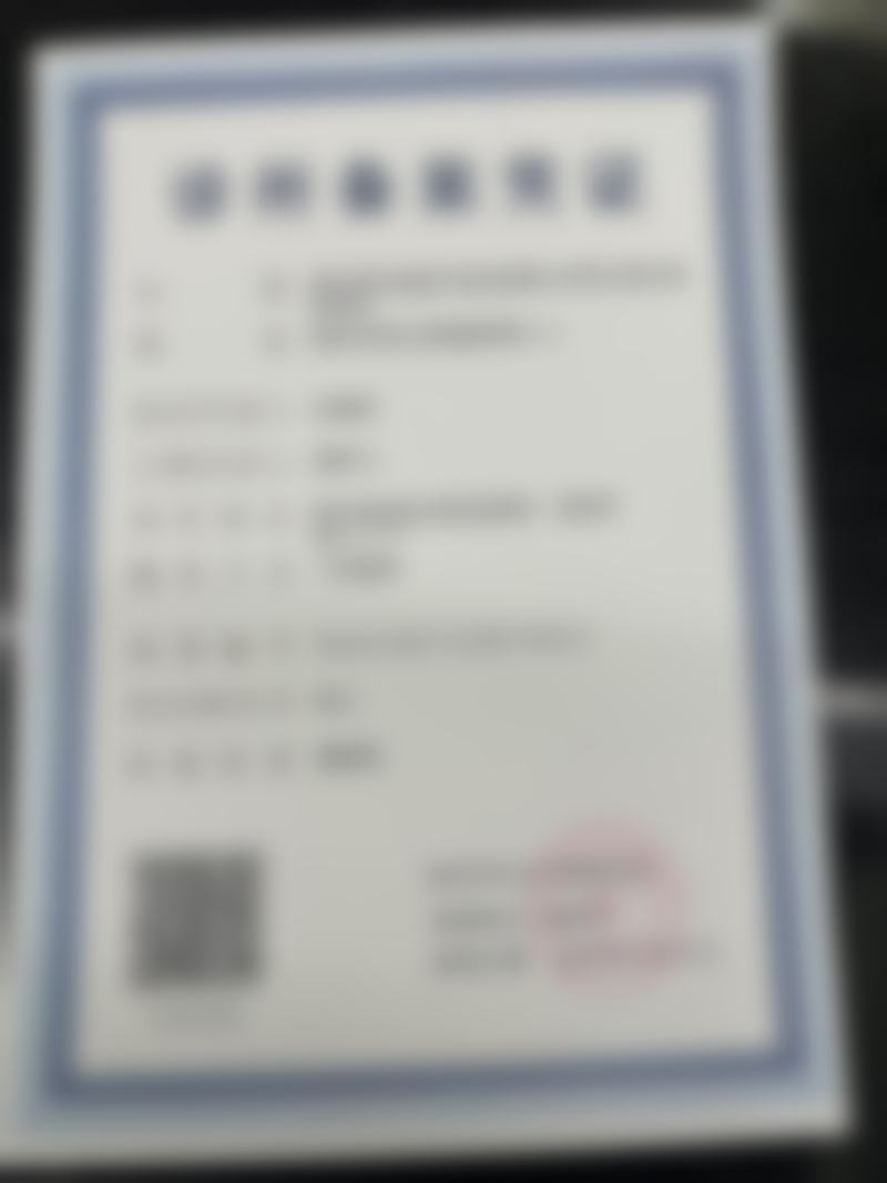 高军飞医生口碑评价及反馈内容