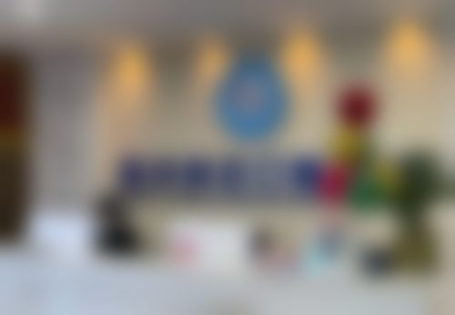 抚州英伦口腔医院导诊台