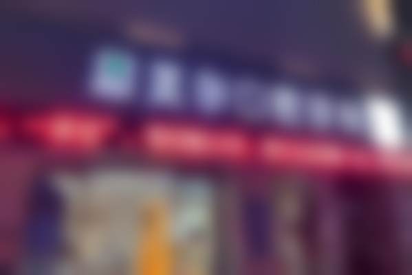 南京思美尔口腔诊所