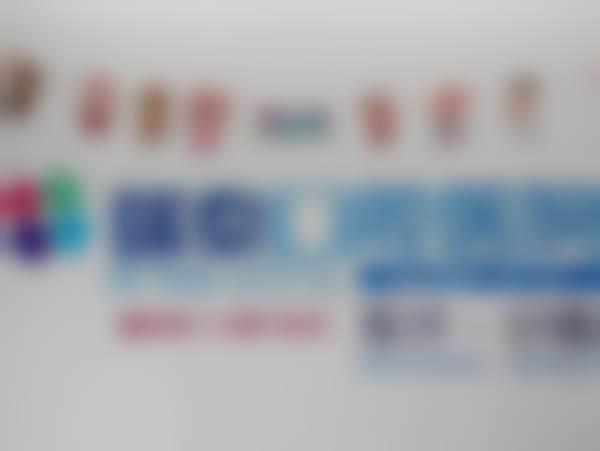 北京瑞泰口腔医院双井店前台