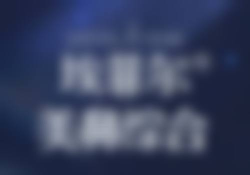 梁胜文医生预约挂号