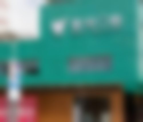 深圳吉华登特口腔大门