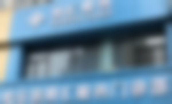 哈尔滨明汇眼科门诊