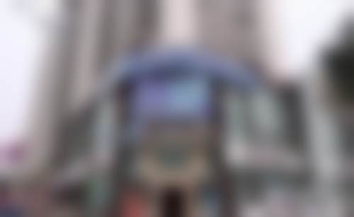 北海爱尔眼科医院门头