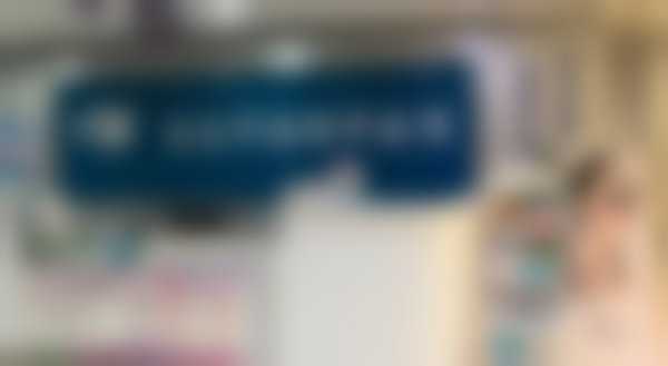 宜昌华厦眼科医院怎么样