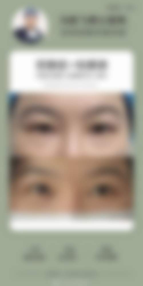 钟稳进医生执医荣誉