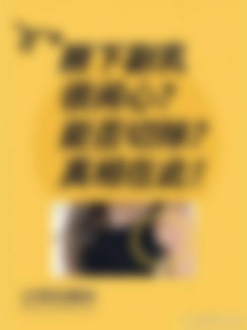 陈彩媛医生预约挂号