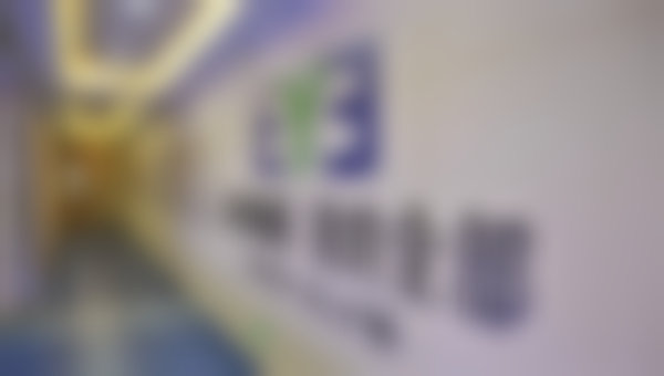 百色爱尔眼科医院参考价格收费