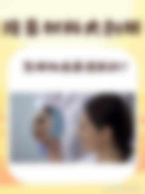 北京金燕子医疗美容诊所