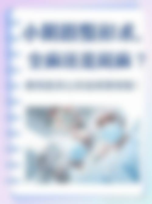 福建医 科 大学附属第一医院预约挂号方式