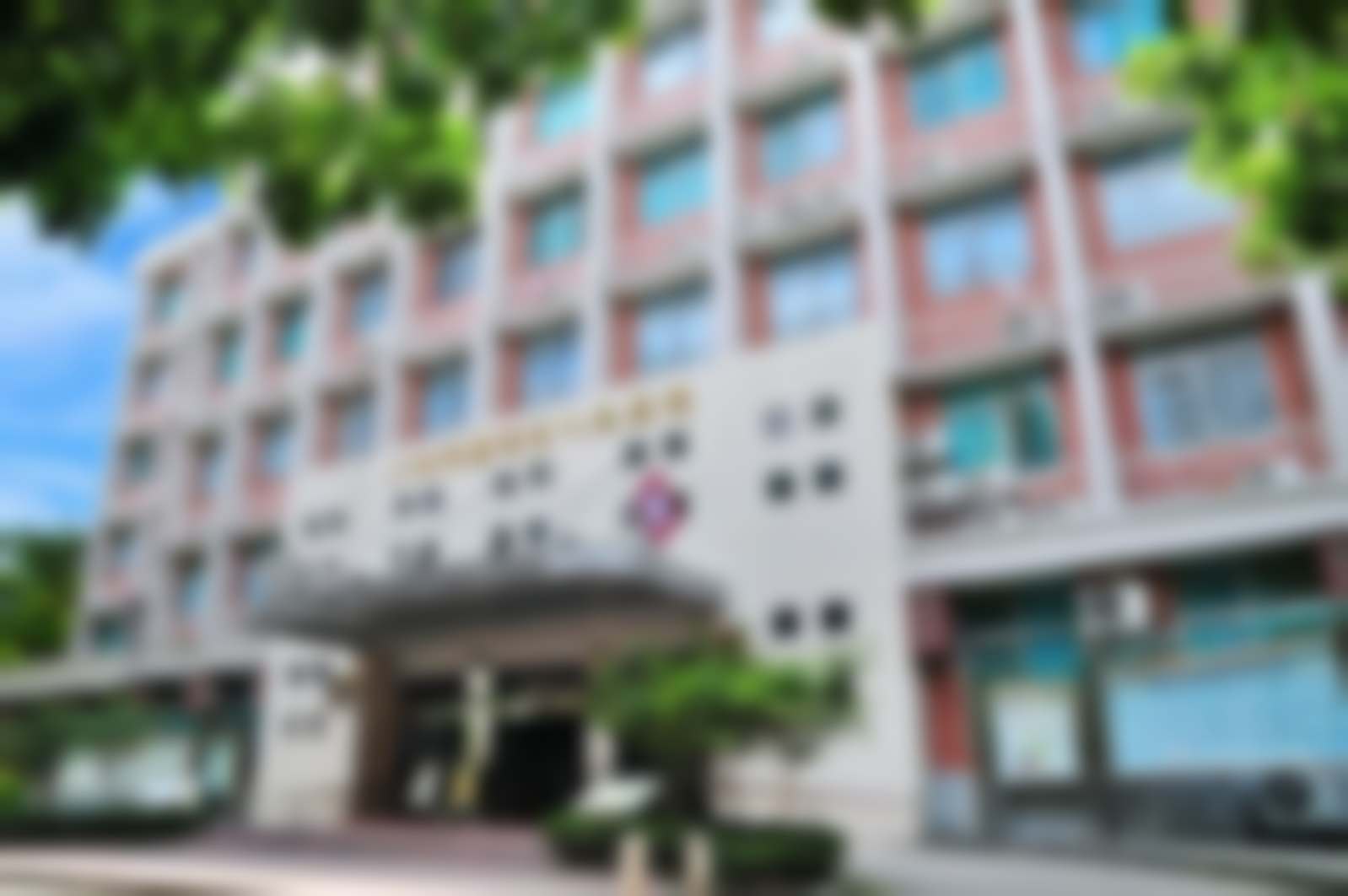 广州市荔湾区人民医院医学整形中心