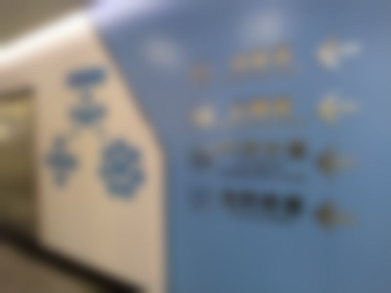 莆田君特口腔门诊