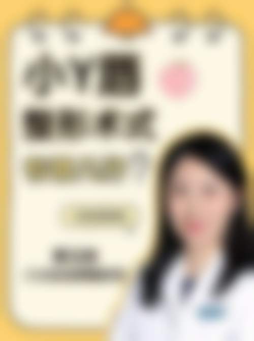 重庆玛恩皮肤美容医院医生团队介绍