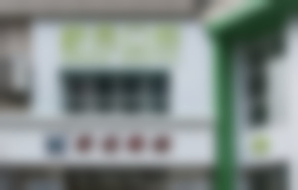门口