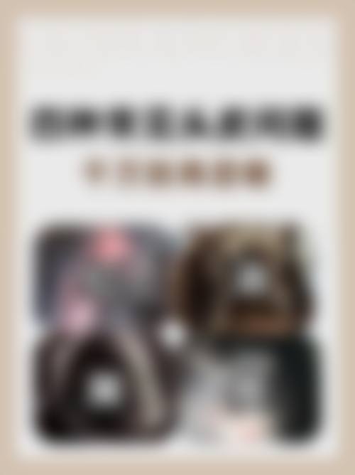 李松蔚医生技术优势