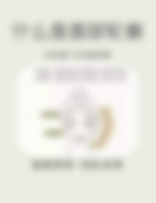于德印医生预约挂号